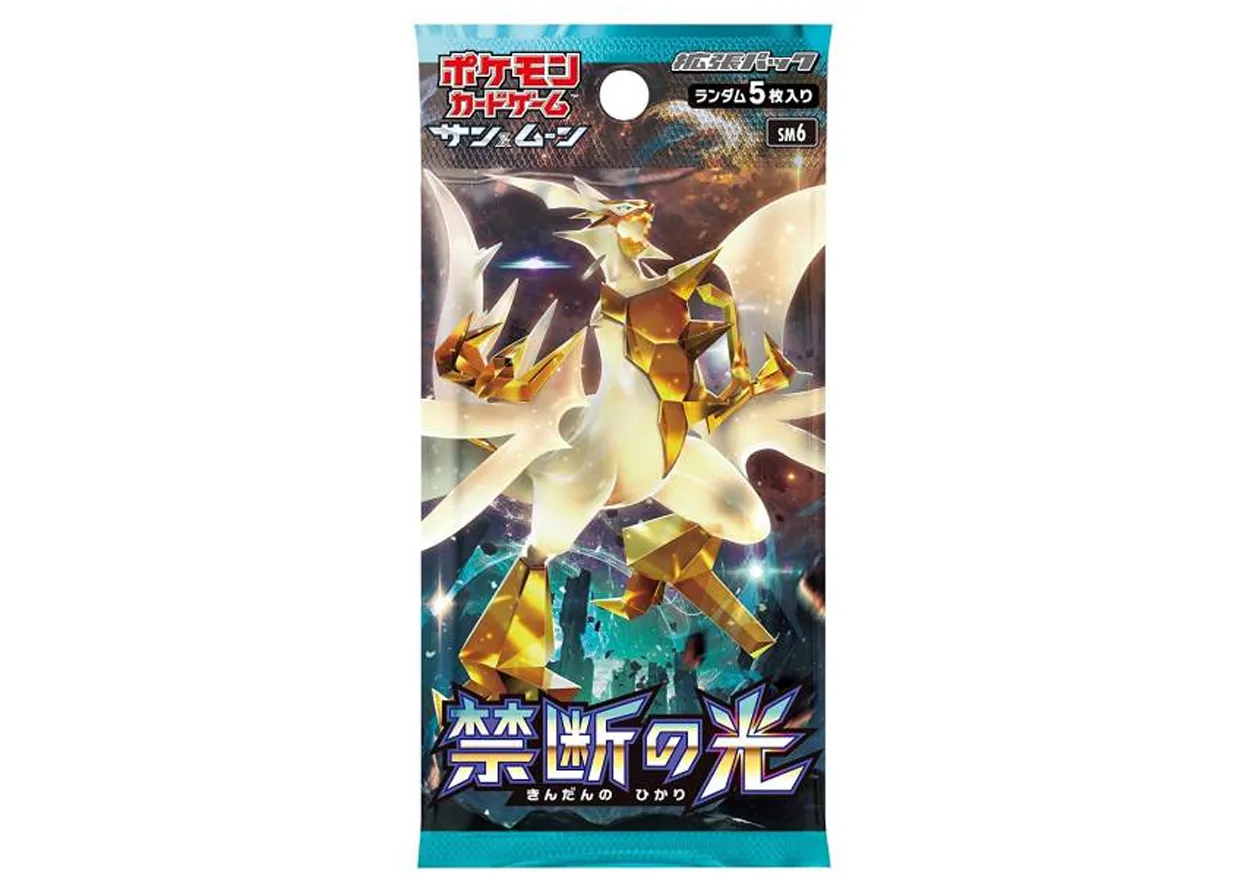 Pokemon 'Kindan no Hikari' (Japanese) Individual Booster Pack