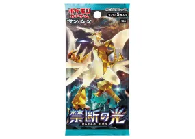 Pokemon 'Kindan no Hikari' (Japanese) Individual Booster Pack